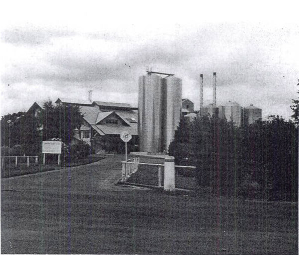 Matangi Dairy Factory 1985