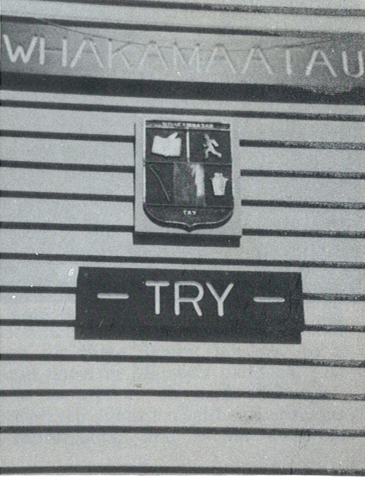 The School Crest and Motto
